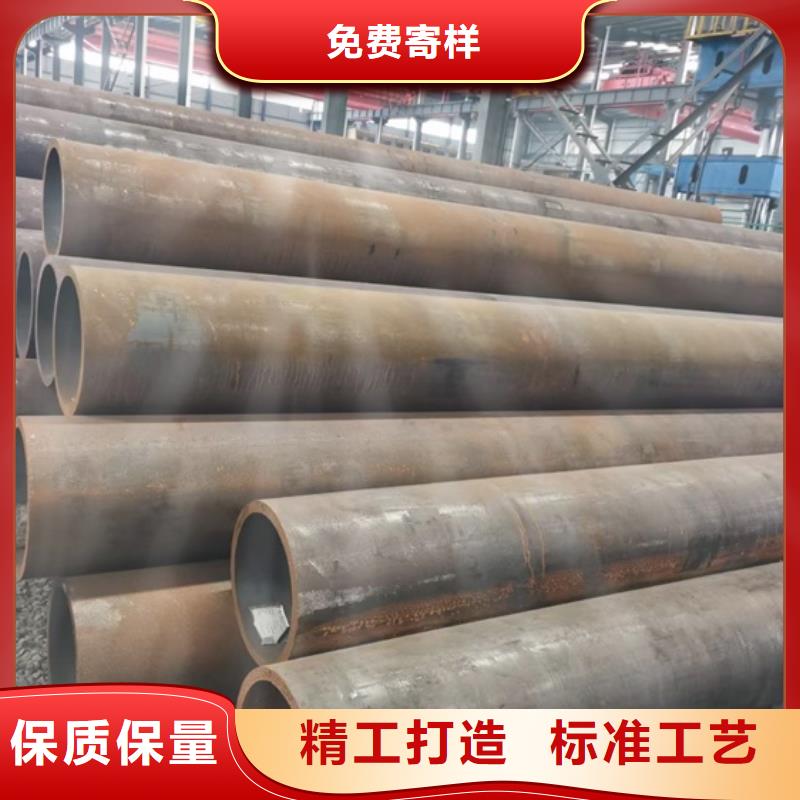 厚壁无缝钢管定尺零割42CrMo钢管切割现货供应