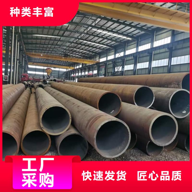 厚壁无缝钢管定尺零割-钢管喷漆实力大厂家