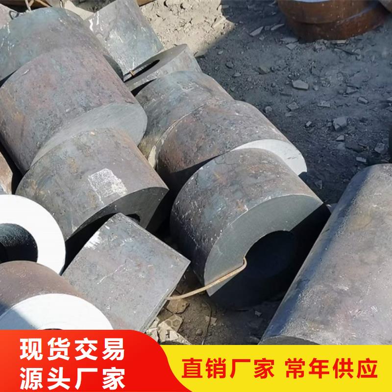 厚壁无缝钢管定尺零割热轧方钢货到付款