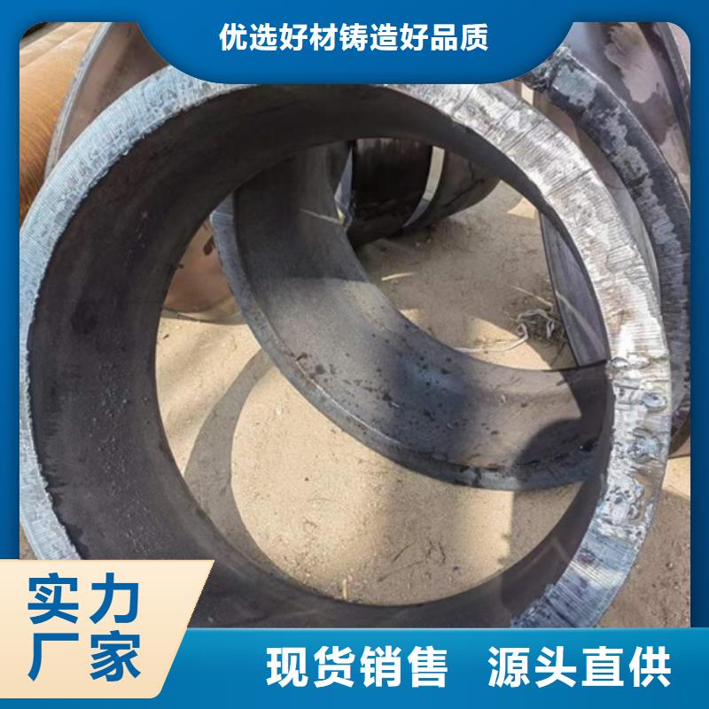 【厚壁无缝钢管定尺零割】,42crmo钢管切割质量可靠宏钜天成无氧退火精密光亮无缝钢管