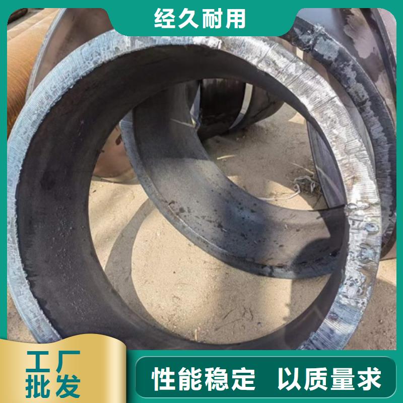 【 厚壁无缝钢管定尺零割锻打圆钢高性价比】|无氧退火精密光亮无缝钢管-宏钜天成钢管(大同市分公司)