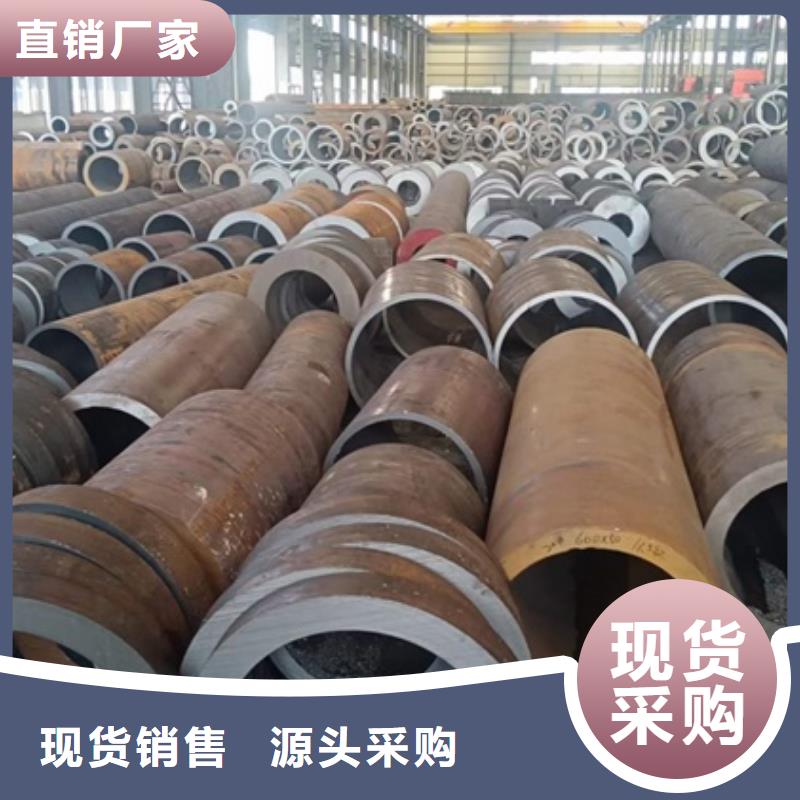 厚壁无缝钢管定尺零割耐磨钢板价格合理