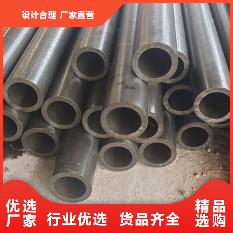 厚壁无缝钢管定尺零割耐磨钢板价格合理