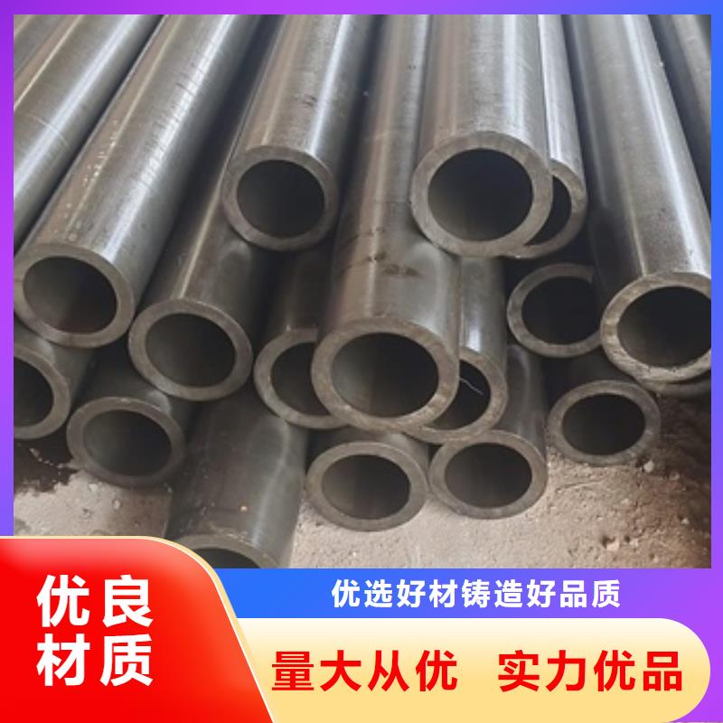 【厚壁无缝钢管定尺零割】,42crmo钢管切割质量可靠宏钜天成无氧退火精密光亮无缝钢管