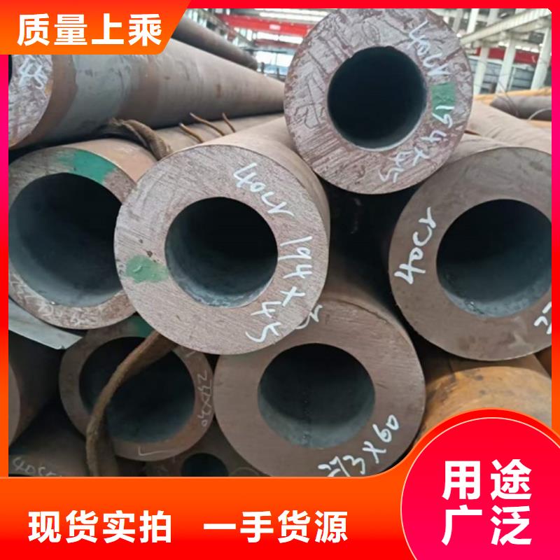 厚壁无缝钢管定尺零割耐磨钢板价格合理