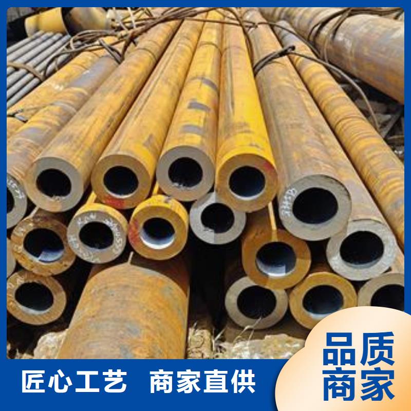 厚壁无缝钢管定尺零割热轧方钢货到付款
