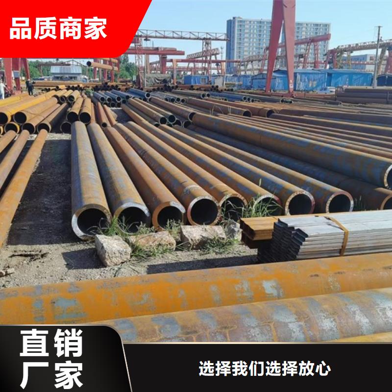 厚壁无缝钢管定尺零割热轧方钢货到付款