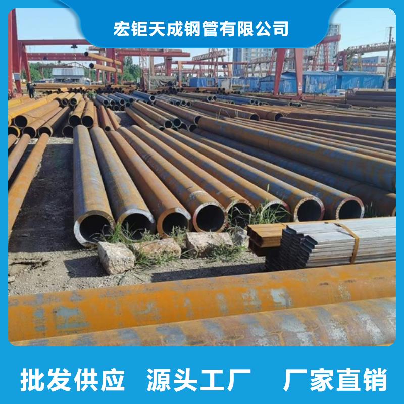 厚壁无缝钢管定尺零割耐磨钢板价格合理