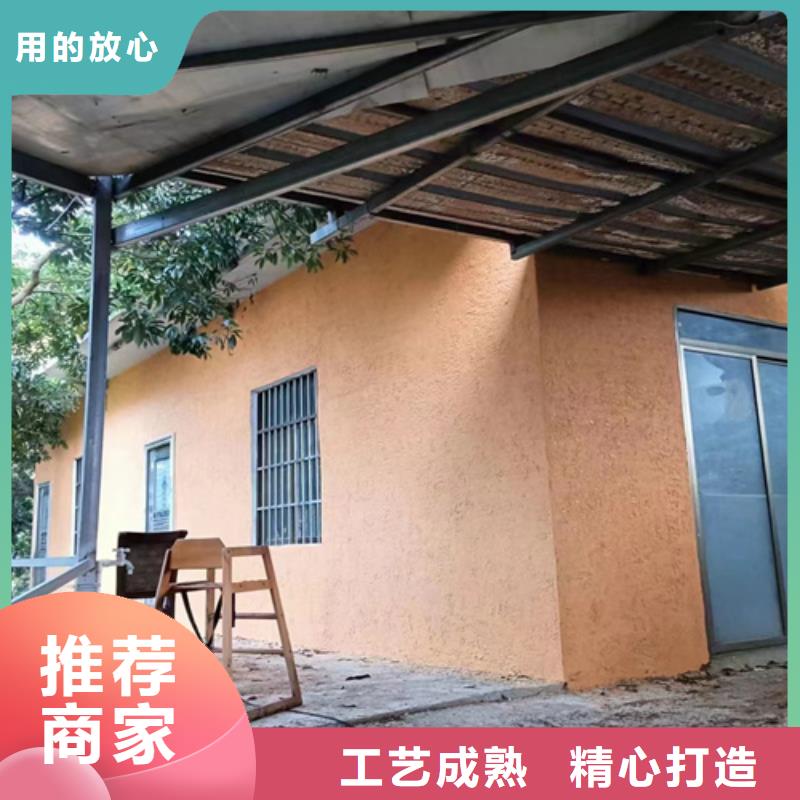 仿夯土稻草漆厂家#仿泥巴稻草漆#民宿改造#美丽乡村