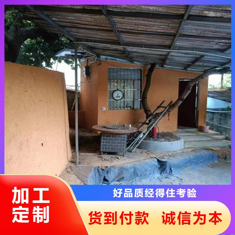 仿夯土漆施工#农家小院#乡村建设#民宿改造