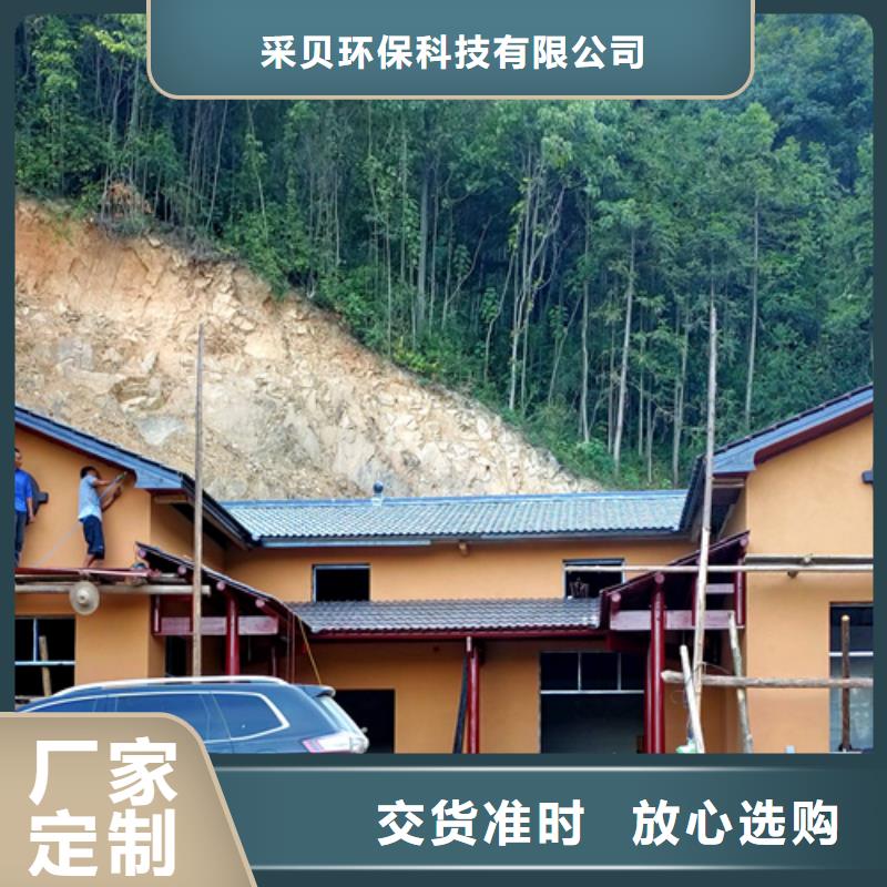 仿五花断层夯土漆价格#夯土墙面漆#仿泥巴墙涂料#稻草漆厂家
