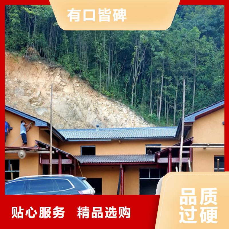 稻草漆按需定制