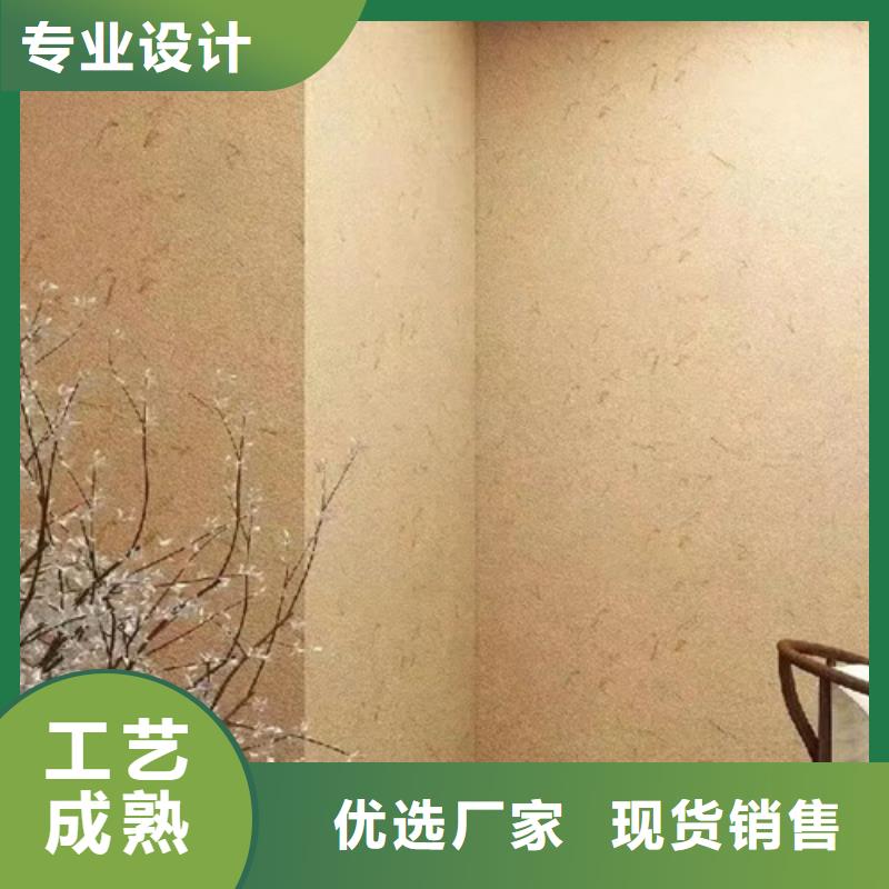 仿五花断层夯土漆价格#生态稻草漆#老房翻新#农家小院