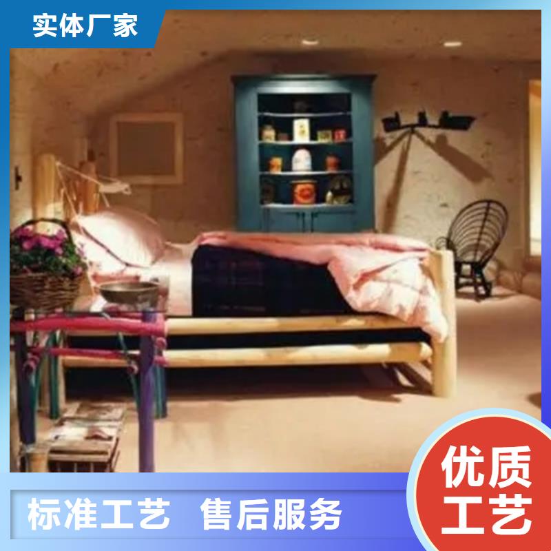 白色稻草漆原厂