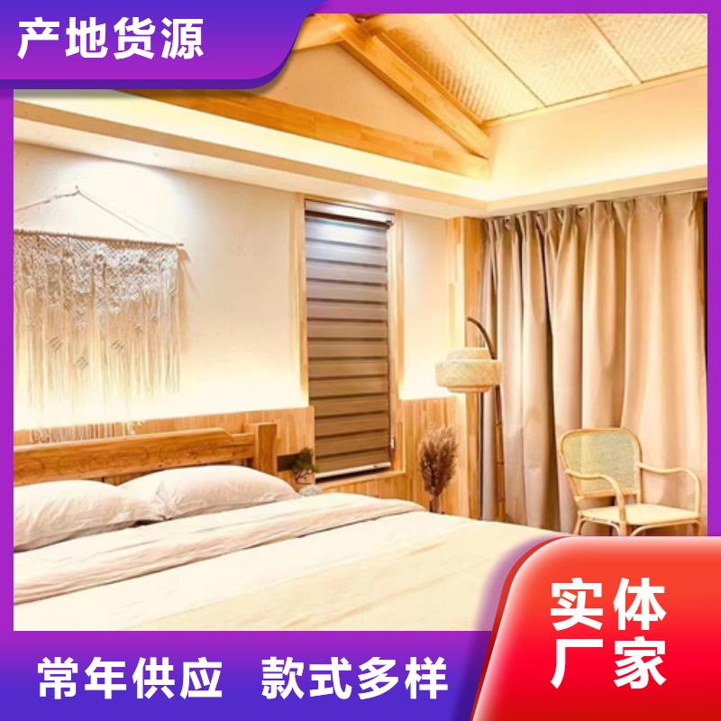 仿夯土外墙漆价格#生态稻草漆#老房翻新#农家小院