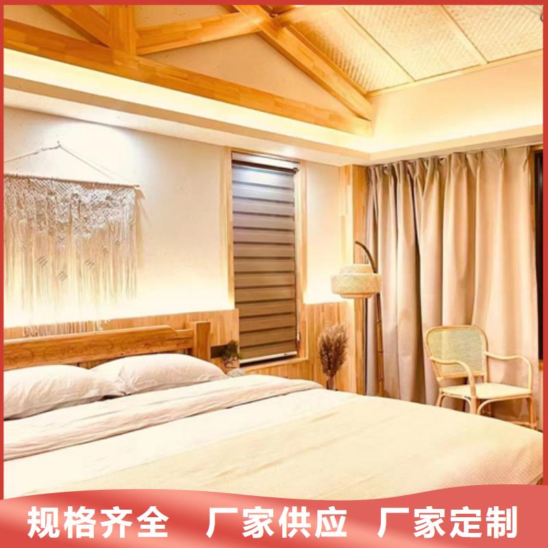 断层仿泥巴墙涂料多少钱#内外墙稻草漆#民宿改造#乡村建设