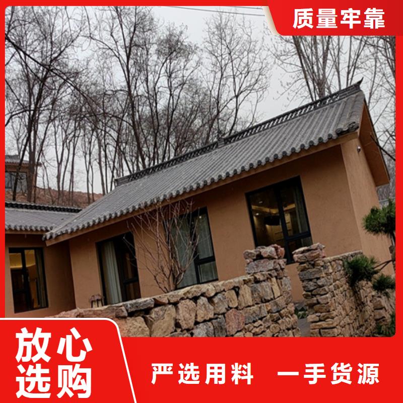 仿夯土漆施工#内外墙稻草漆#民宿改造#乡村建设