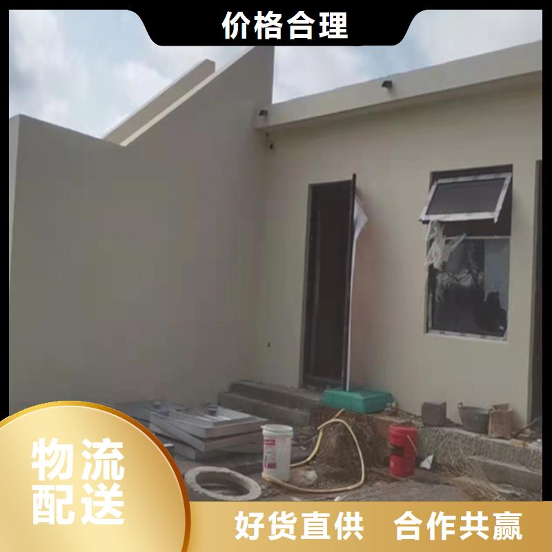 仿夯土外墙漆施工#农家小院#乡村建设#民宿改造