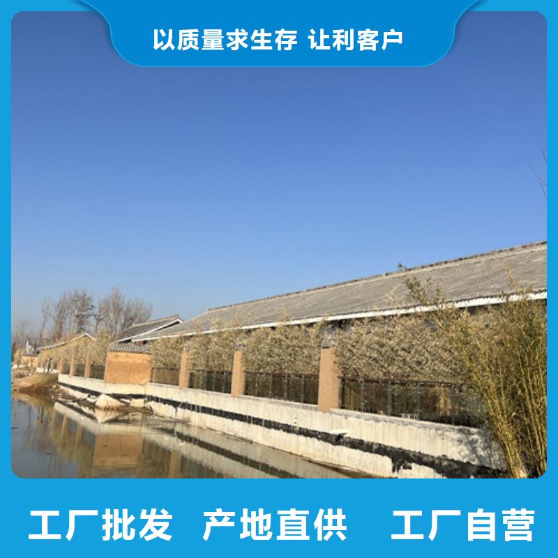 夯土艺术漆厂家#生态稻草漆#老房翻新#农家小院