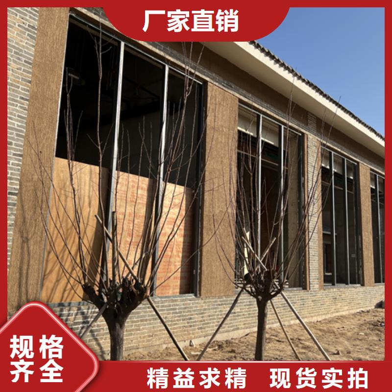 仿五花断层夯土漆施工#仿夯土稻草漆#艺术涂料厂家#农家小院改造