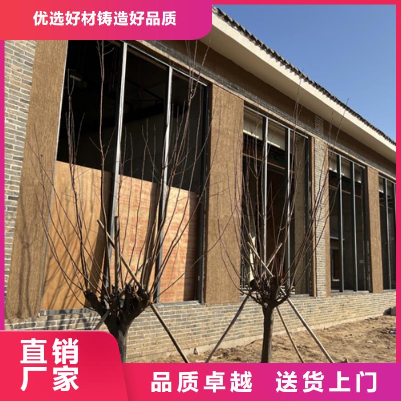 多少钱乡村改造稻草漆品质保证
