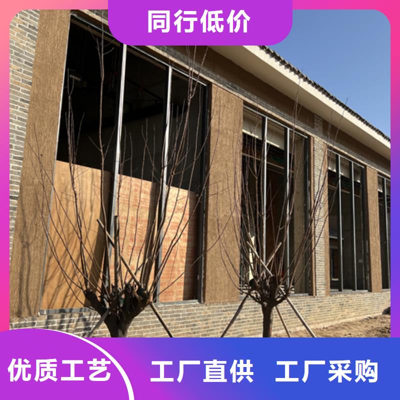 仿夯土外墙漆多少钱#仿泥巴稻草漆#民宿改造#美丽乡村