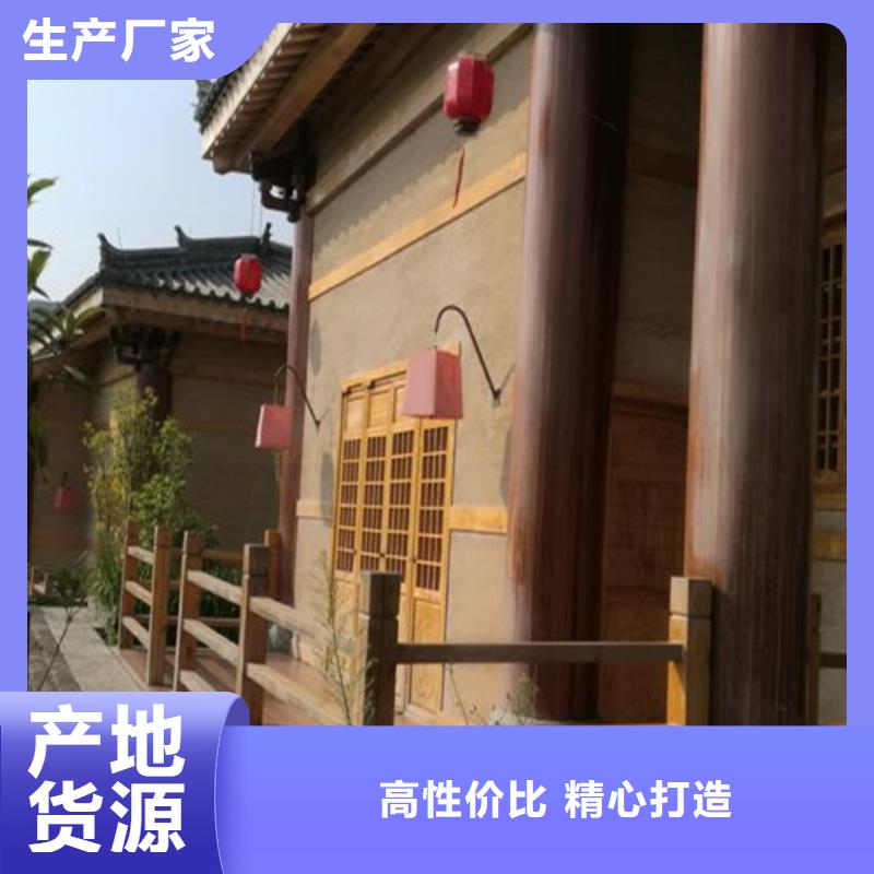 仿五花断层夯土漆价格#农家小院#乡村建设#民宿改造