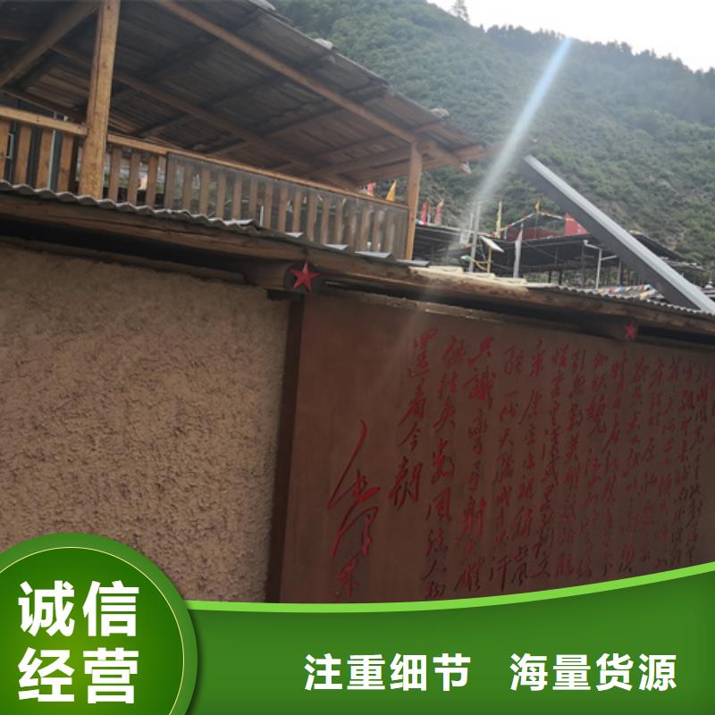 厂家批发户外稻草漆质优价廉