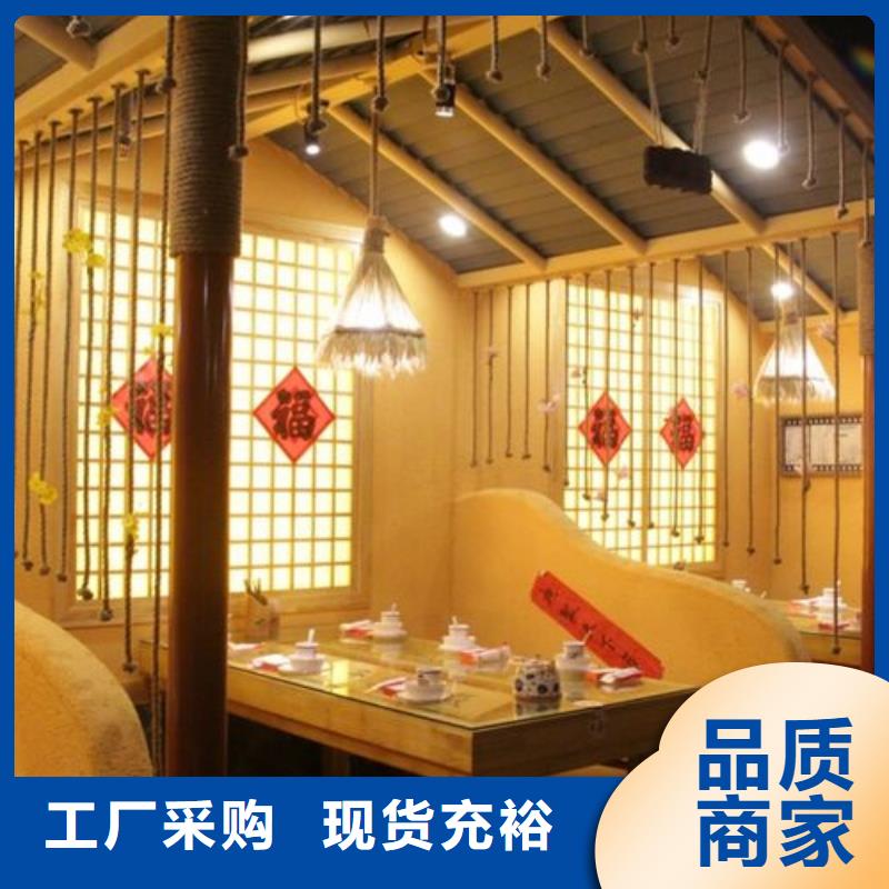 夯土艺术漆价格#仿泥巴稻草漆#民宿改造#美丽乡村