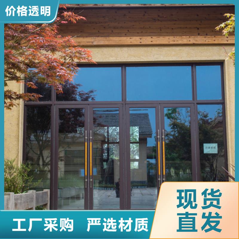 仿夯土漆厂家#泥巴墙漆#老房翻新#民宿改造