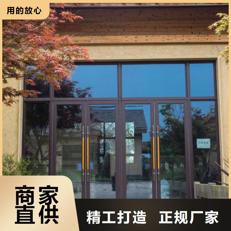 仿夯土漆多少钱#农家小院#乡村建设#民宿改造