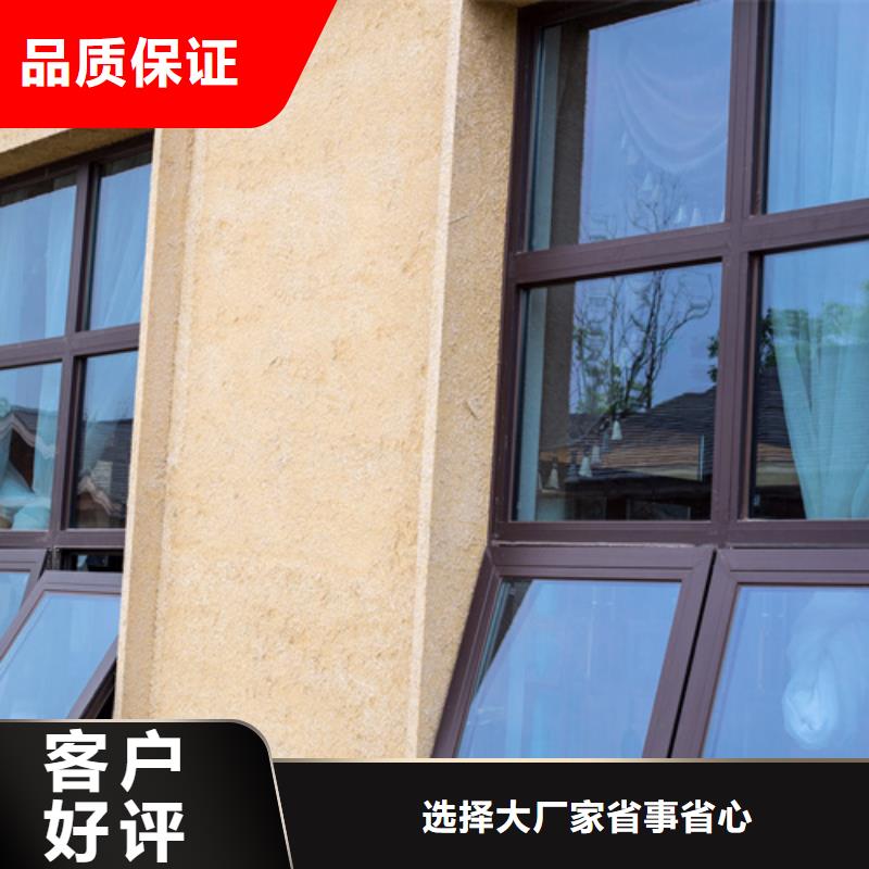 稻草夯土漆施工#夯土墙面漆#仿泥巴墙涂料#稻草漆厂家