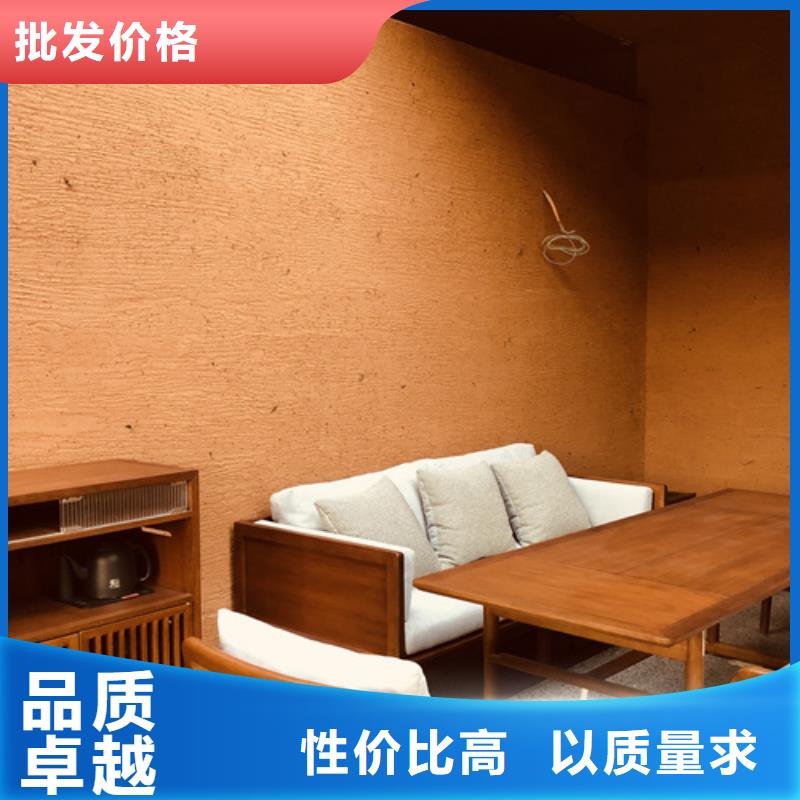 仿五花断层夯土漆施工#仿夯土稻草漆#艺术涂料厂家#农家小院改造