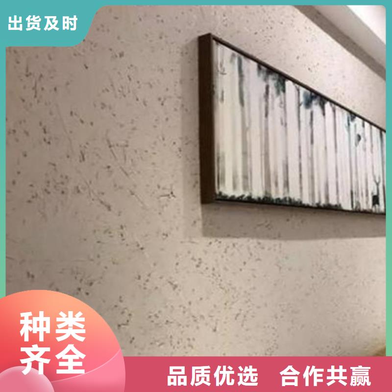 仿夯土漆施工#农家小院#乡村建设#民宿改造