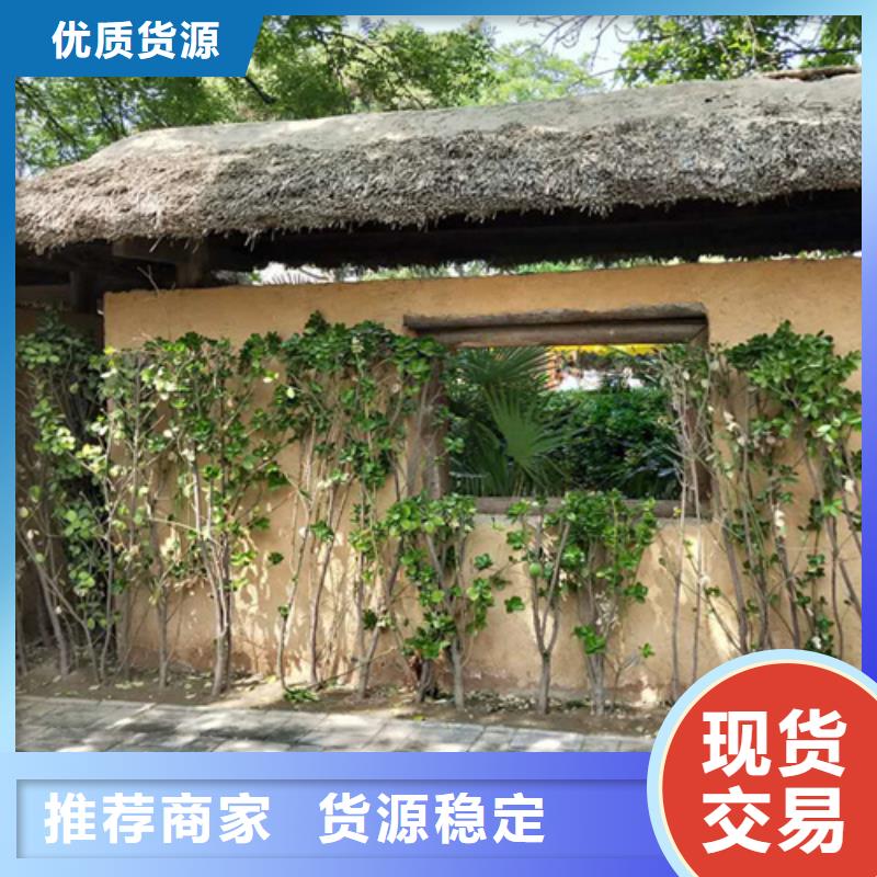 仿夯土漆施工#仿泥巴稻草漆#民宿改造#美丽乡村