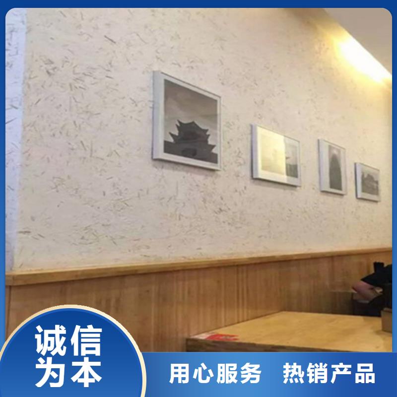 怎么施工稻壳漆施工全包价