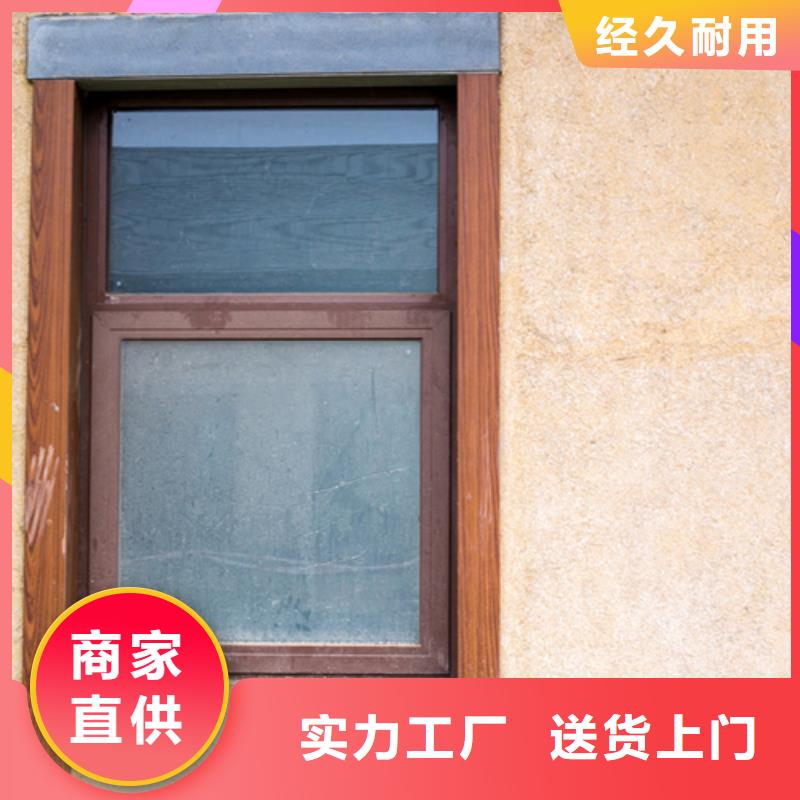 仿夯土漆厂家#泥巴墙漆#老房翻新#民宿改造