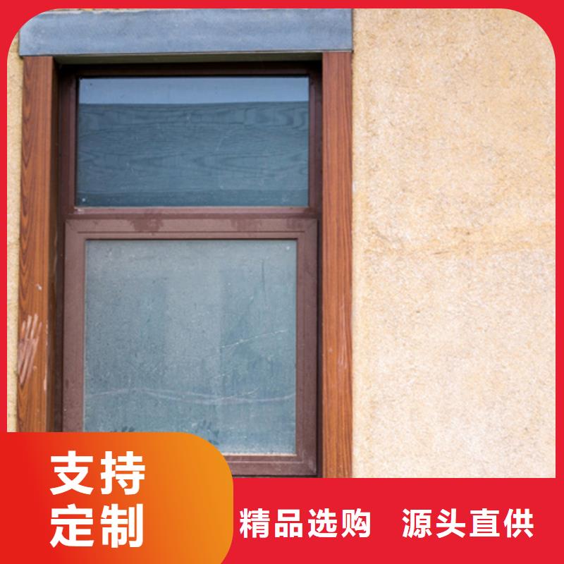 断层仿泥巴墙涂料多少钱#仿泥巴稻草漆#民宿改造#美丽乡村