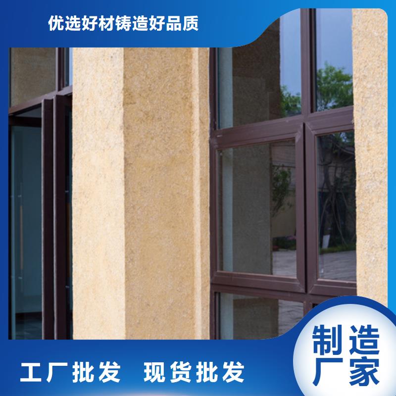 仿夯土漆施工#农家小院#乡村建设#民宿改造