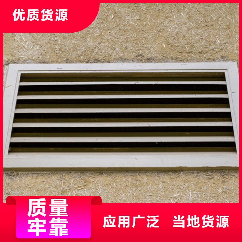 多少钱乡村改造稻草漆品质保证