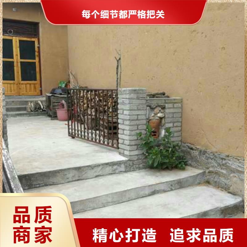 仿五花断层夯土漆厂家#内外墙稻草漆#民宿改造#乡村建设
