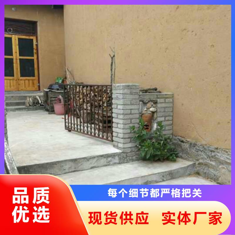 仿夯土漆施工#仿泥巴稻草漆#民宿改造#美丽乡村