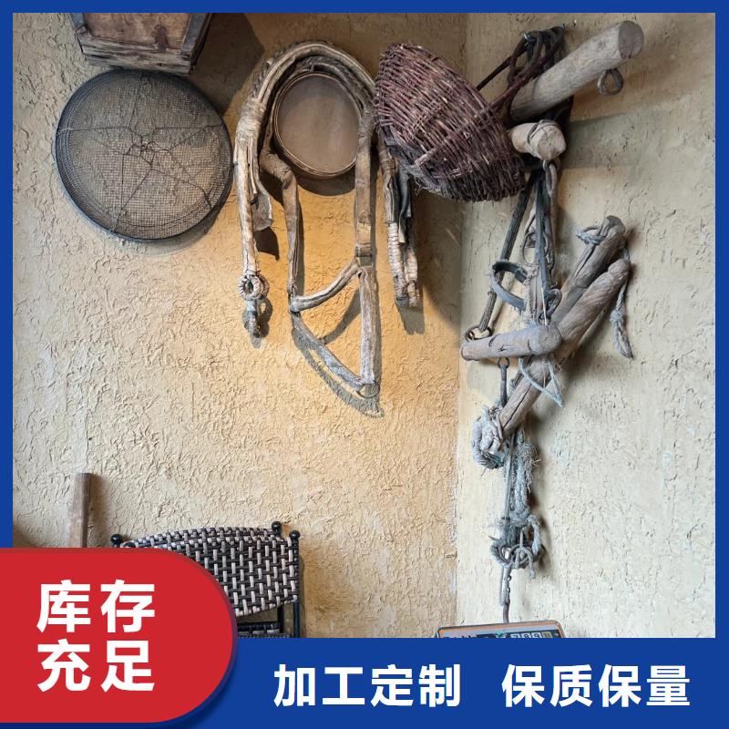 【 稻草漆_稻草漆批发厂家经验丰富品质可靠】-采贝仿夯土稻草漆(湘潭市分公司)-二八商务