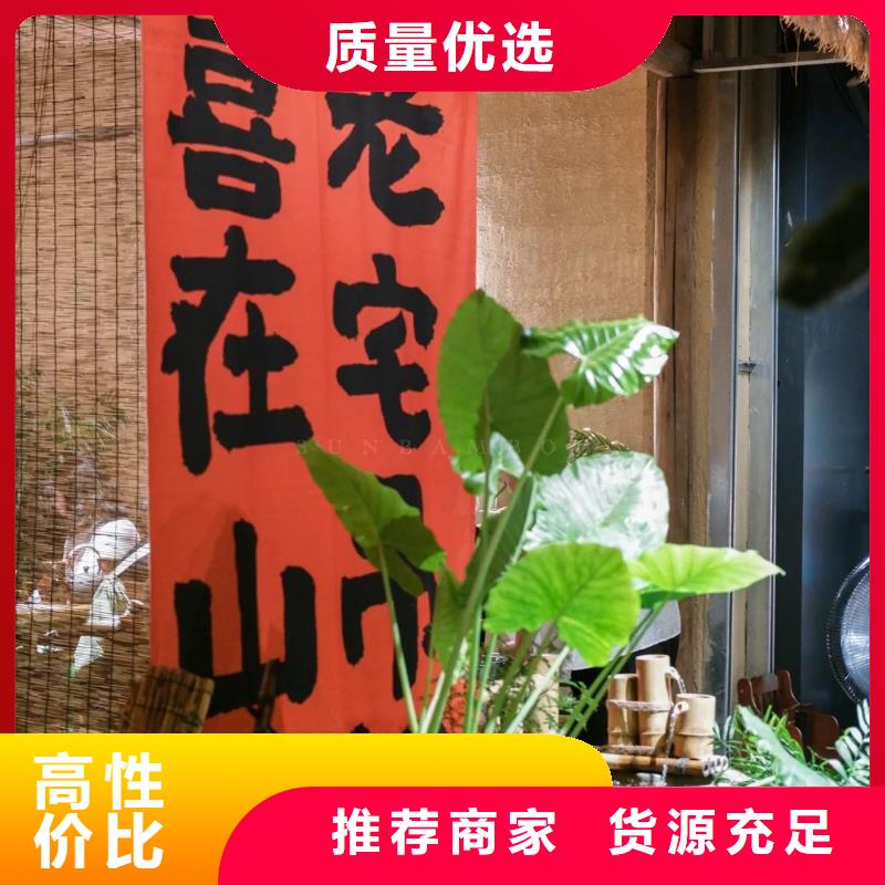 艺术漆厂家生态稻草漆施工队