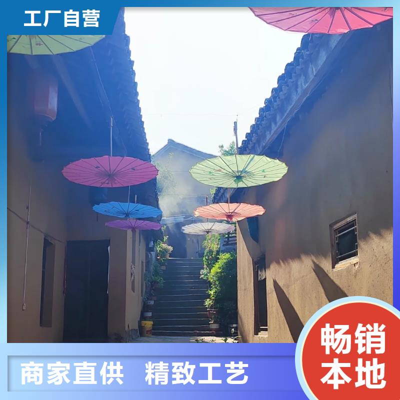 仿五花断层夯土漆施工#仿夯土稻草漆#艺术涂料厂家#农家小院改造