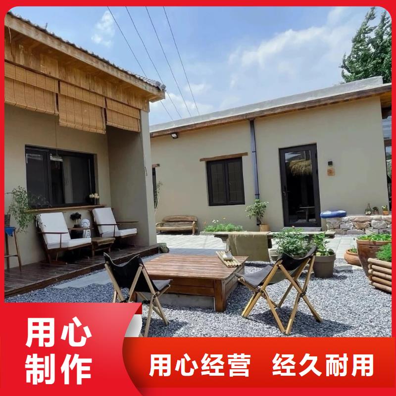 仿五花断层夯土漆施工#仿夯土稻草漆#艺术涂料厂家#农家小院改造