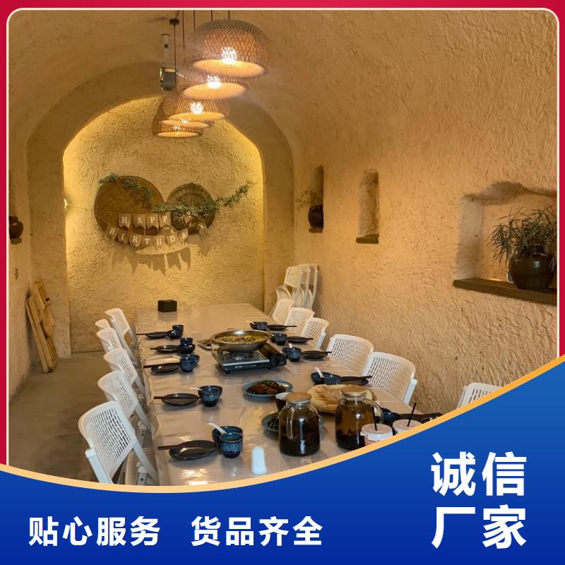 黏土漆本地厂家