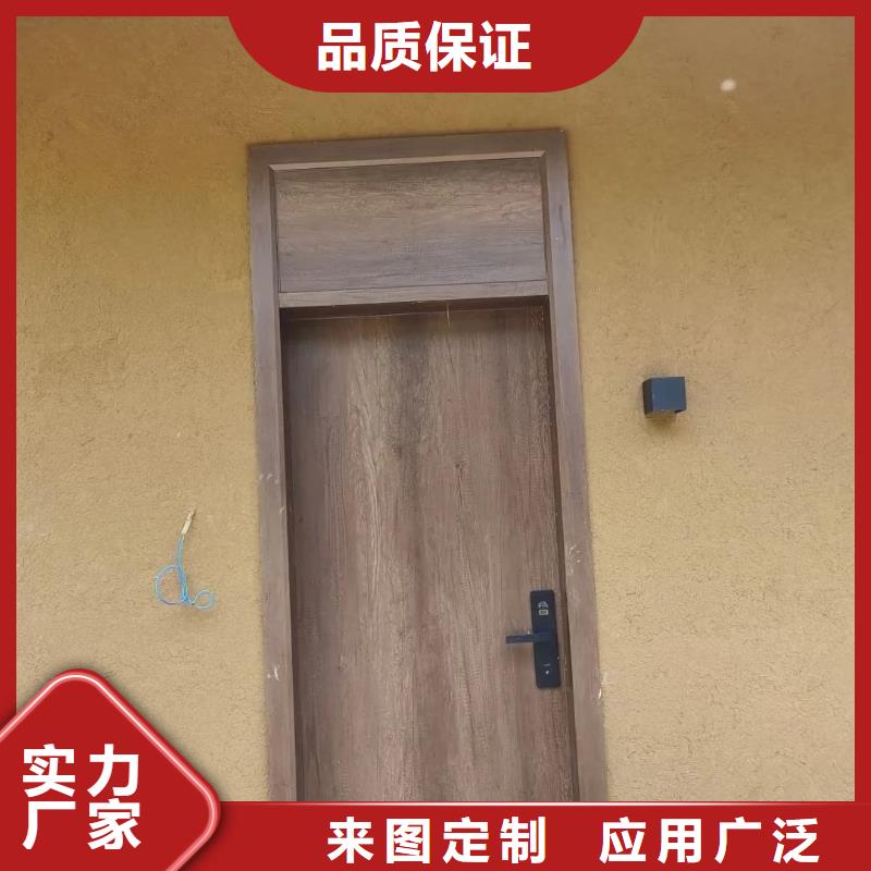 稻草夯土漆厂家#仿泥巴稻草漆#民宿改造#美丽乡村