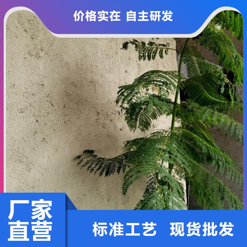 稻秸秆漆批发价格