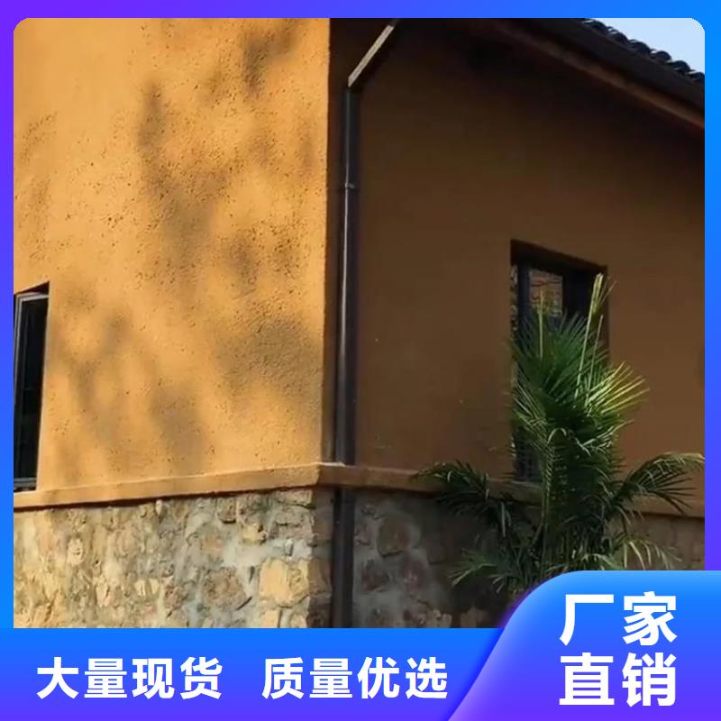 仿五花断层夯土漆施工#仿泥巴稻草漆#民宿改造#美丽乡村